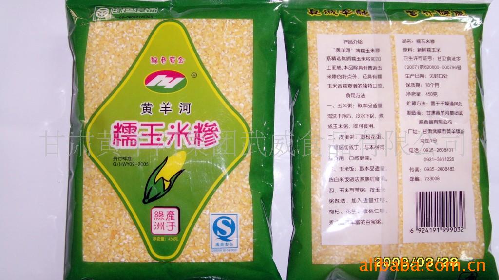 Ŵ֣450g