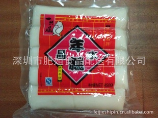 Ϻһֻˮ450G