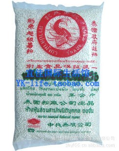 ˼ѡ̩ưҬ֭¶ر500g