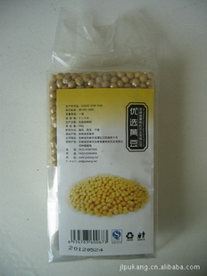 ѡѡƶհװ500gտƷ