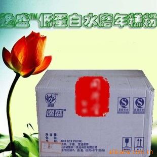 ʢƵ͵ˮĥ/