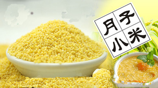 ӱССʯũСױ1500g