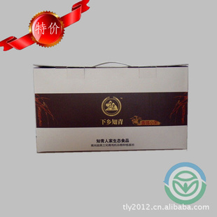 ,лС,ũС,СŹ,СƷ75.00Ԫ/