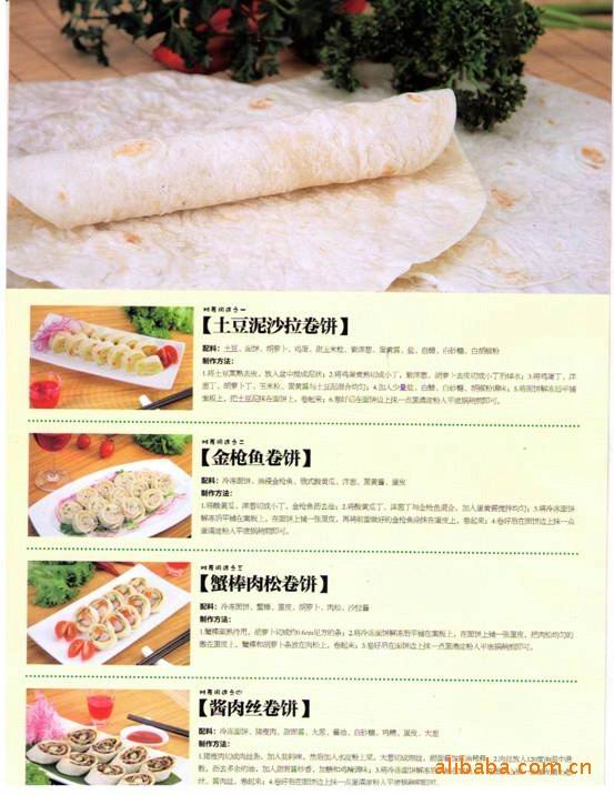 䶳ī