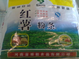 ˳ͼ²Ʒ2kg