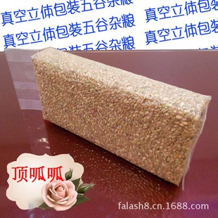 лɷѿԲ415gɿƷ