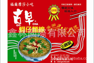 ƷI-{ζ(˷)300g*20/