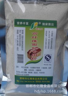 1118ٳֱάۼͥ425g