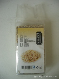 ѡѡհװ500gտƷ