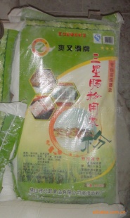 決ԭϰ賦ۻ10kg/