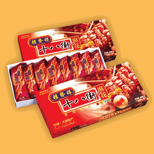 A-010ʲ黨400gʮ˽