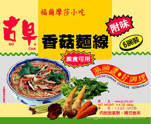 ̨|㹽I(ʳ)330g*20/(6˷)