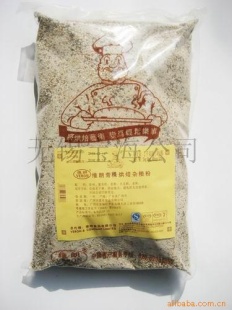 決ԭά決2.5kg