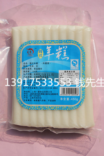 ֱʽںʽ450˻ӭ