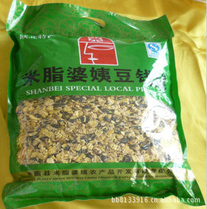 ±ز1250G̶֬ǮǮ