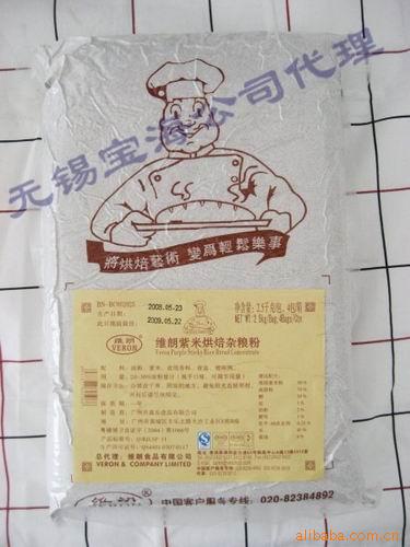 決ԭ׷/ά׺決2.5kg/