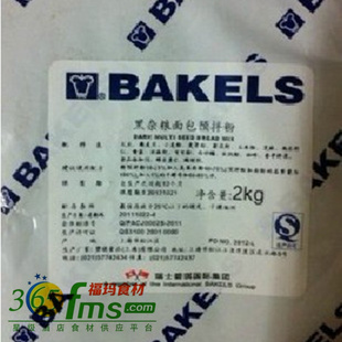 ʳıԤ2kg