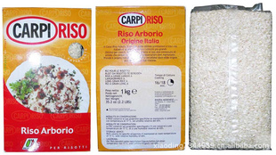 CARPI1kg/