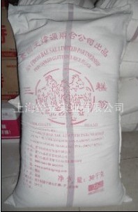 ʵ̩ԭװں決ԭű30kg