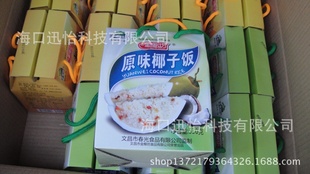 ƽҬҬӷ530g12/䣨ԭζ