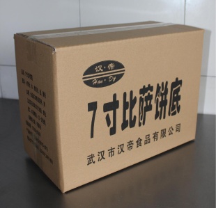7䶳ױ50һ䳧ֱʡ