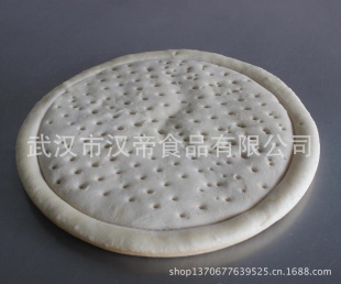 12䶳ױԤֱʡ
