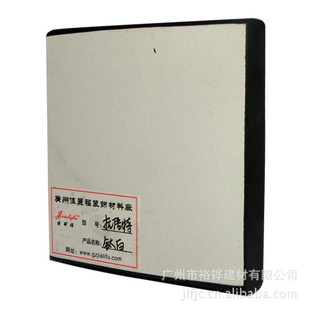 ݳֱذ|12mmˮ|qq742834855