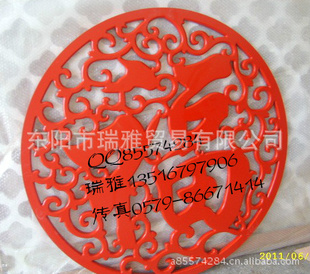 ֱľҼǽҼ÷B-322