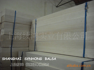 ľͶɳľģľľƬBALSA