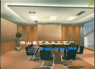 ɽղ˰岨˰װΰW1-040