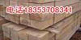 Ӧľ18353708341