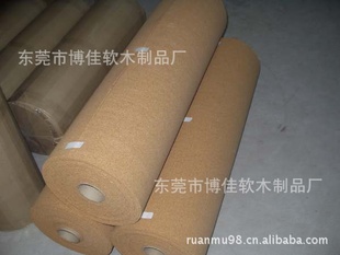 厂家1mm软木板卷材