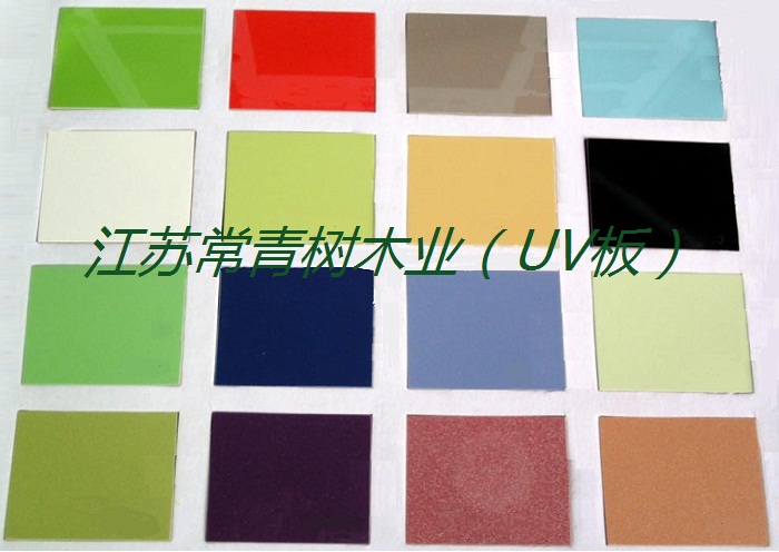 չʾuv