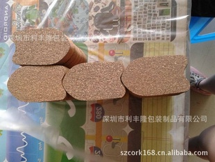 软木厂家高尔夫手柄包材橡胶软木片