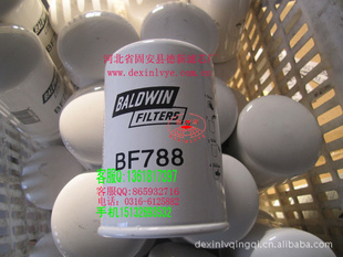 ³۱BF788