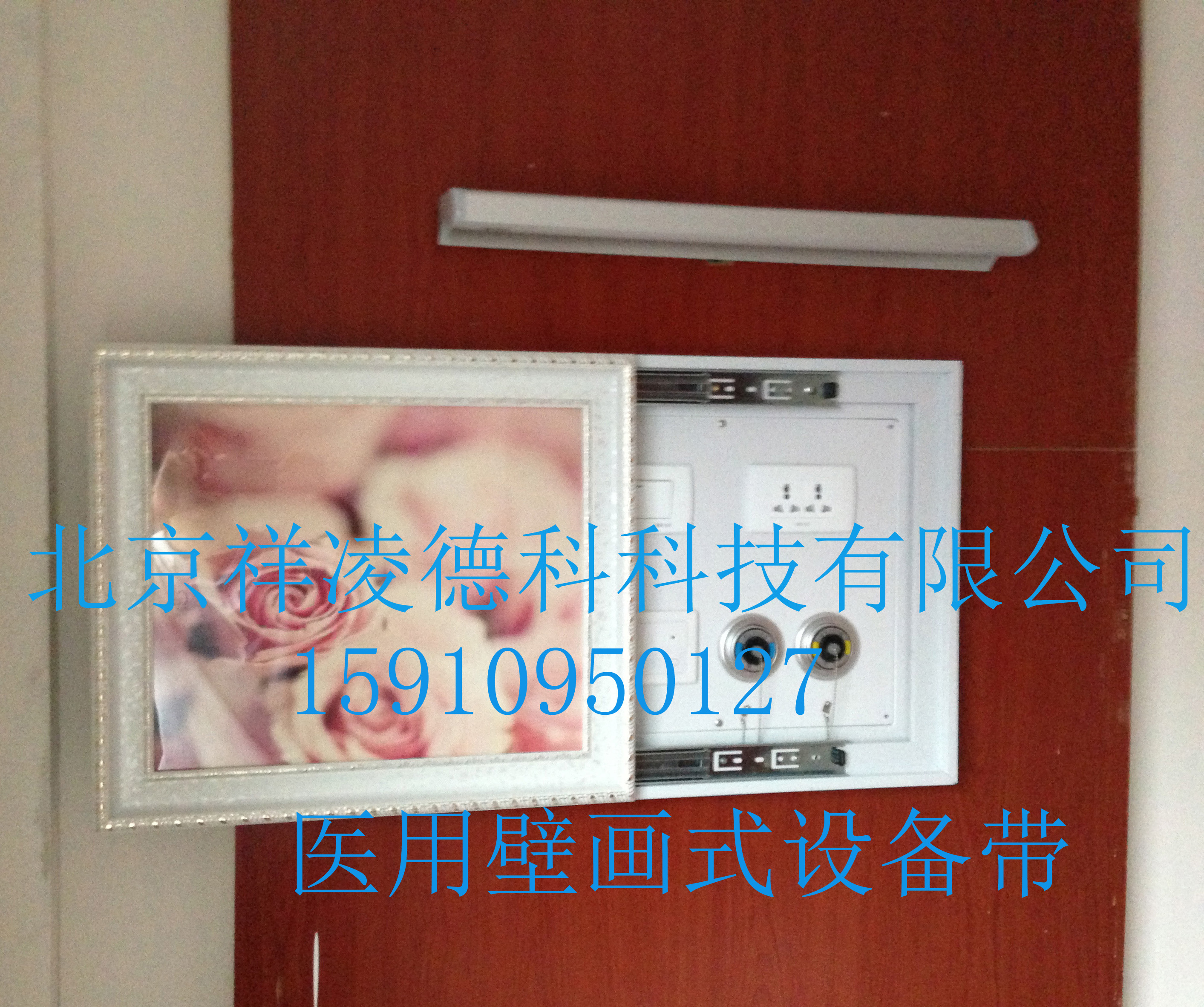 ڻʽ豸