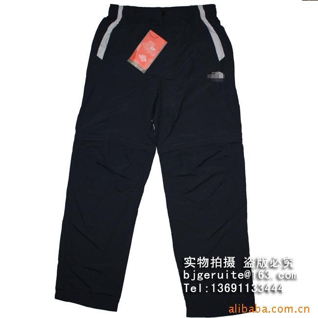 N-71090ٸɿɿ