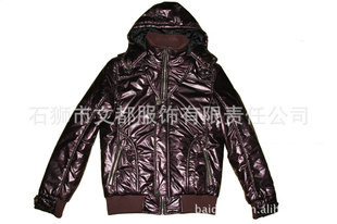 2011ʿ¿˼޺пñгֱ