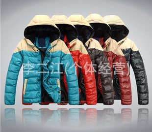 2012¿ﶬ޷ʿ޷׼Ӻʿ޷