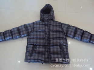 2012갬óʿбů¼Ӻ
