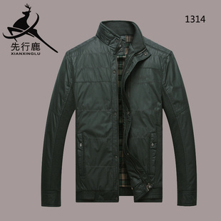 1314¿ﶬʿ³ֱůмӺʽ޷
