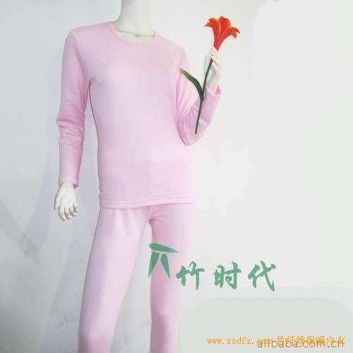 竹时代竹纤维内衣套装保暖内衣内衣女士内衣
