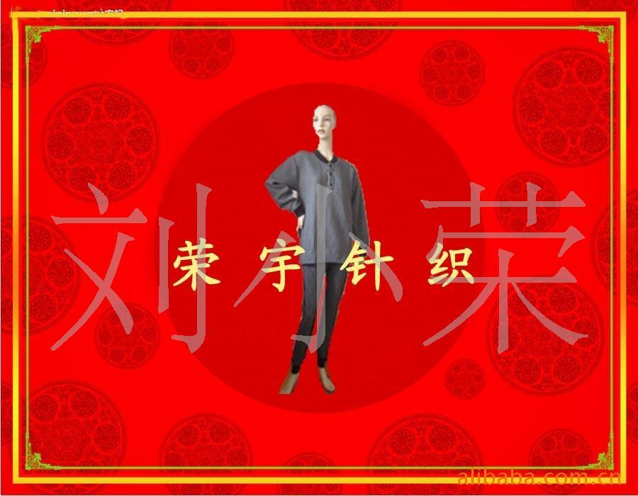 ӹ3+5׷
