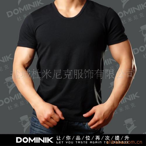 DOMINIK˶MHB2202