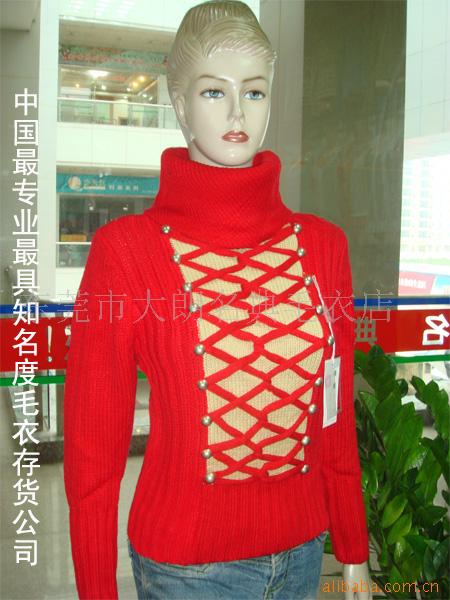 名典服装,毛衣,库存毛衣,库存服装,杂款毛衣!