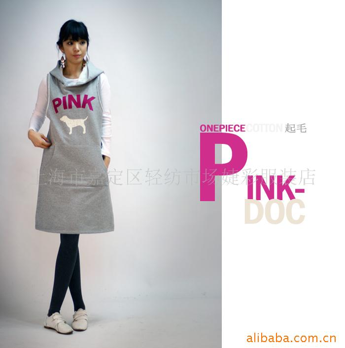 װ¿PINK泤ȹ8289#