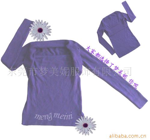 服饰(新颖的服装,尽在梦美妮、3元起)