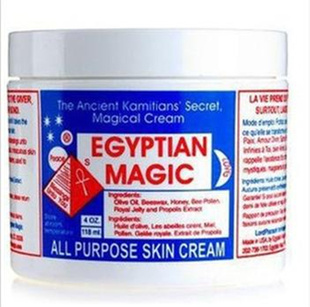 ȫegyptianmagicħðħ118mlһ
