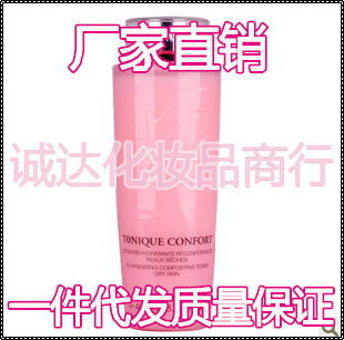 mޢˮ400MLˮ/õˬˮϴˮ