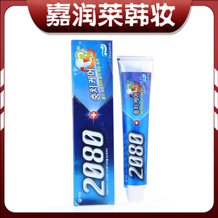 2080ౡζyg001014